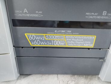 Musiqi mərkəzləri: Sony ev kinoteatrı/audio sistemi komplekti - Marka/model: Sony (AV — 9