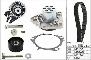 ford p251a: SET ZUPČENJA SA VODENOM PUMPOM ALFA ROMEO 147 NOVO! | Novo! Novo! — 2