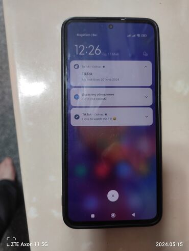 Xiaomi: Xiaomi, 12T, Б/у, 256 ГБ, цвет - Бежевый, 2 SIM — 13