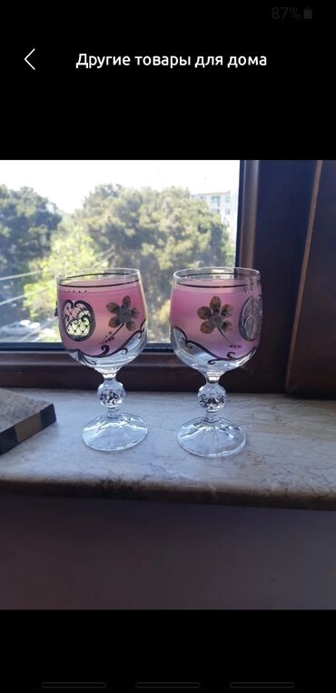 Vazalar: Vaza dəsti, Xrustal — 12