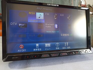 Магнитолы: Б/у, 2-DIN, 7 ", Без системы, 16 ГБ ОЗУ, 128 Гб ПЗУ — 3