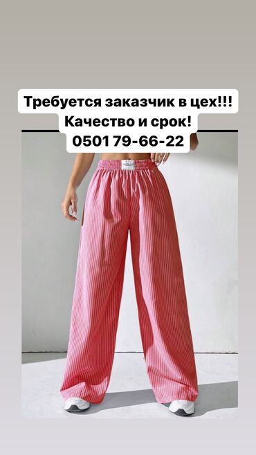 русские платья: Күнүмдүк көйнөк, Made in KG, Жай, Узун модель