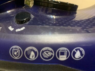 Ütülər və buxarlayıcılar: Buxarlı ütü, Polaris, Kredit yoxdur, Ünvandan götürmə — 9