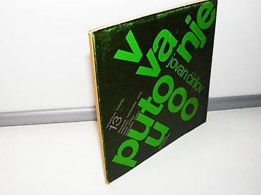 pinpointer prodaja: Putovanje po gramatici Jovan Ćirilov, Nezavisna izdanja 13 Slobodana — 1