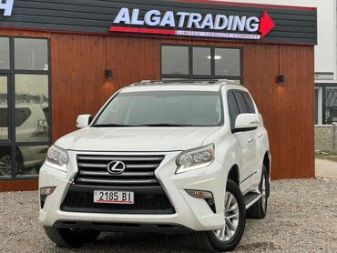 машина нарын: Lexus GX: 2018 г., 4.6 л, Автомат, Бензин, Жол тандабас