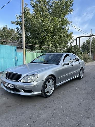 Mercedes-Benz S-Class: 1999 г., 5 л, Автомат, Газ, Седан