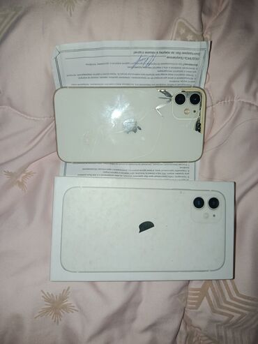 айфон 11 бу цена в бишкеке: IPhone 11, Б/у, 128 ГБ, Белый, Коробка, 100 %