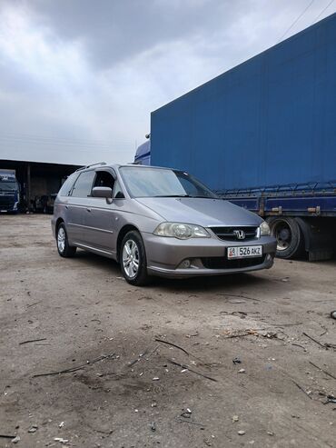хонда сивик леви руль автамат хежибек серебристый: Honda Odyssey: 2003 г., 2.3 л, Автомат, Газ, Вэн/Минивэн