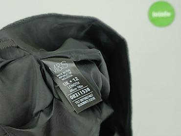 spodnice: Marks & Spencer, Spódnica damska, rozmiar L — 6