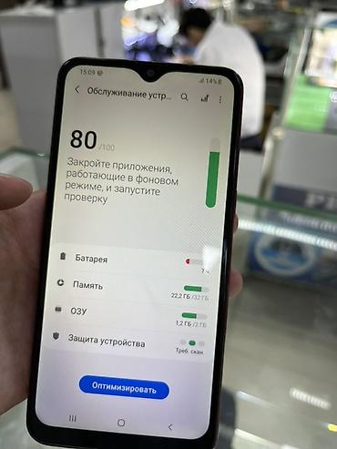 гелек: Samsung Galaxy A10s, красный - Дисплей: вырез Infinity‑V. Яркий — 1