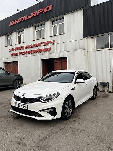 Транспорт: Kia K5: 2020 г., 2 л, Автомат, Газ, Седан — 2