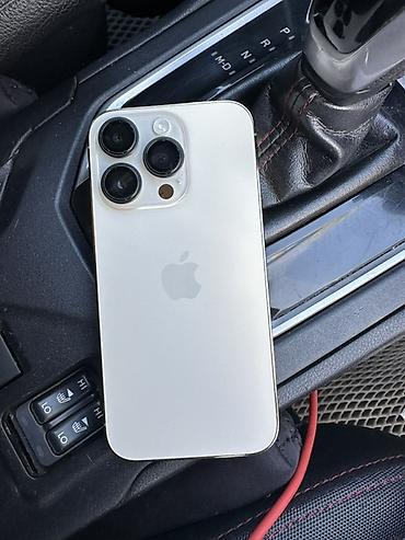 iphone 7 gold: Смартфон Apple iPhone (серия Pro, цвет светлый/«Gold»), корпус со — 1