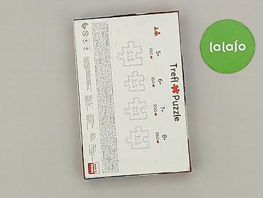toy bricks: Puzzle dla Dzieci, stan - Bardzo dobry — 4