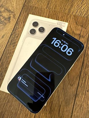 iphone 13 pro max qiyməti: IPhone 17 Pro Max, 512 GB, White Titanium, Simsiz şarj — 1