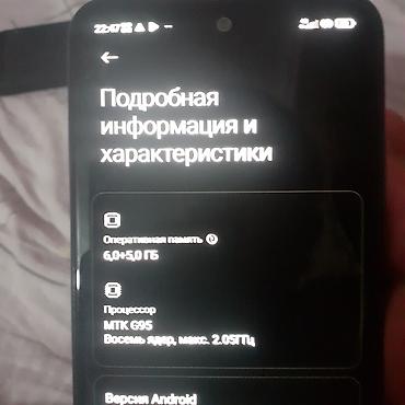 fort focus: Смартфон Xiaomi Redmi Note 10S все работает все родное кроме — 1