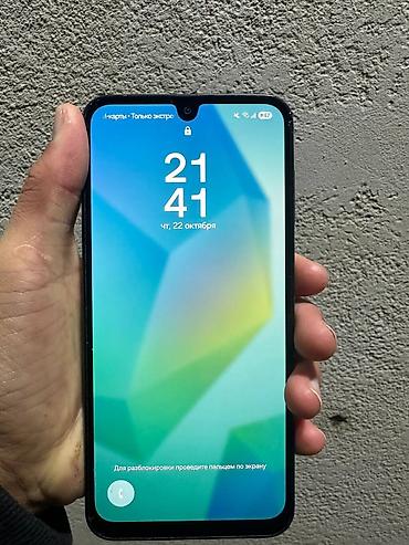 samsung: Смартфон Samsung Galaxy A16 (модель SM-A165F/DS) - Официальное — 1