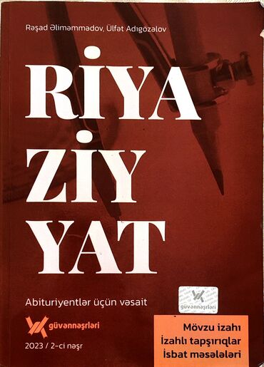 quran kitabi pdf: Riyaziyyat güvən Qayda. Az işlənib