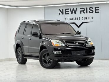 запчасти на коробку автомат: Lexus GX: 2005 г., 4.7 л, Автомат, Бензин, Внедорожник