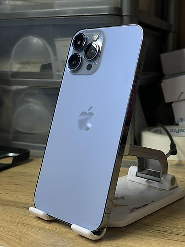 iphone hr: IPhone 13 Pro Max, Б/у, 256 ГБ, Серебристый, Защитное стекло, Чехол, 78 % — 2