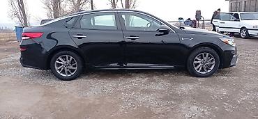 Kia: Kia Optima: 2020 г., 2.4 л, Автомат, Бензин, Седан — 8