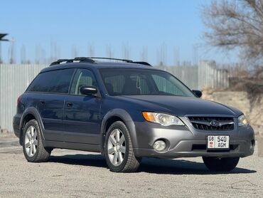 субару аутбек 2008 цена: Subaru Outback: 2008 г., 2.5 л, Автомат, Бензин, Универсал