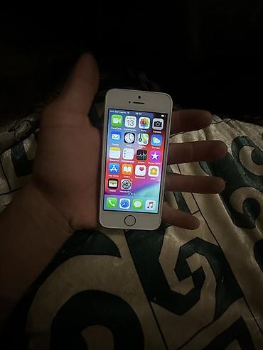 ООЧЕНЬ СРОЧНО ПРОДАЮ,ЕСТЬ ТОРГ IPhone 5С (1‑го поколения), цвет