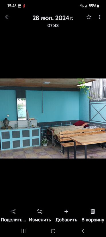 Həyət evləri və villaların satışı: Satılır: həyət evi Pirşağı qəsəbəsi mərkəzində,4 sotun içində,4 — 13