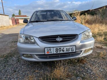 хюндай грандеур: Hyundai Accent: 2007 г., 1.5 л, Механика, Бензин, Седан