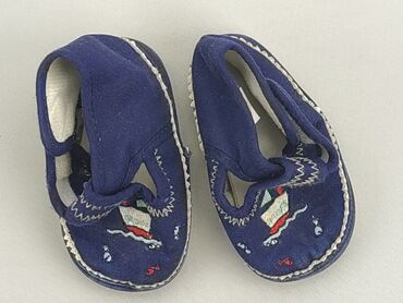 sandały na słomianej podeszwie: Sandals 20, Used