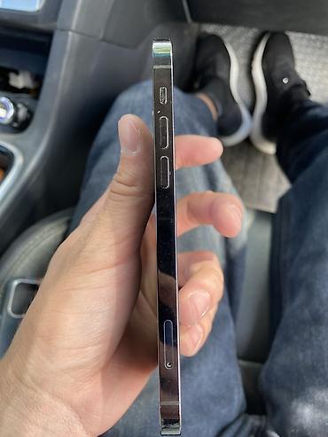 Apple iPhone: IPhone 12 Pro, 256 ГБ, Графит, Чехол, 73 % — 2