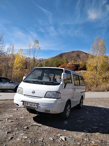 универса: Nissan Vanette: 2004 г., 1.8 л, Автомат, Бензин, Минивэн — 1