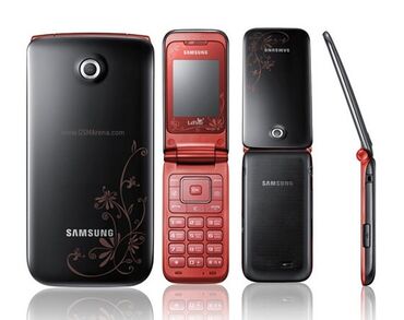 бэу телефон: Samsung E2530, Колдонулган
