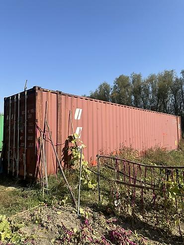 купить контейнер 10 футов: Морские контейнеры 45 футов (High Cube) Описание: - Стандартные — 1