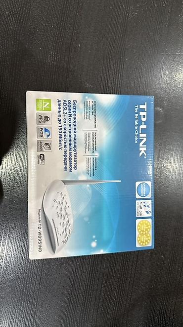 Модемы и сетевое оборудование: Не пользовались, новая TP-Link TD-W8951ND — беспроводной — 2