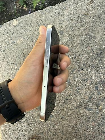 iphone cs max: IPhone 16 Pro, Б/у, 256 ГБ, Белый, 89 % — 3