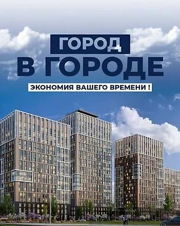 Новостройки от застройщика: Строится, Элитка, 1 комната, 56 м² — 3