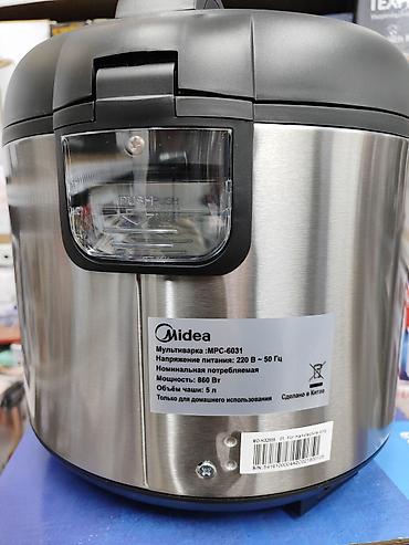 Мультиварки: Готовка удаётся на удивление просто с мультиваркой Midea MPC-6031 — 3