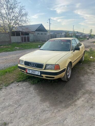 Audi 80: 1994 г., 2.3 л, Механика, Бензин, Седан