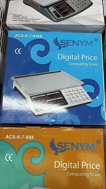scale: Электронные торговые весы SENYM Digital Price (Computing Scale) - — 1