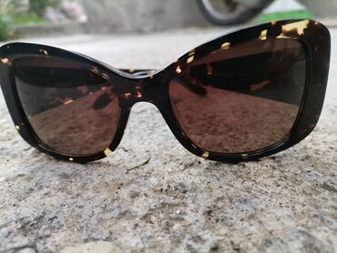 Naočare: Naočare za sunce, bоја - Braon na lalafo.rs — 9 Naočare: Naočare za sunce, bоја - Braon — 9