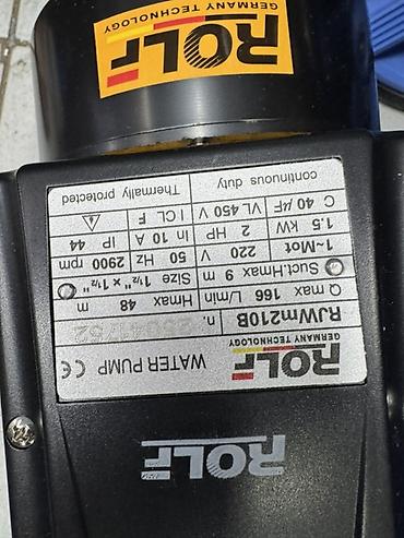 pump: Насос для воды ROLF RWM2M108 (Germany Technology) Тип: поверхностный — 1