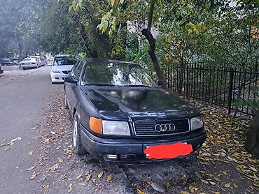 ауди с4 об2 6: Audi 100: 1991 г., 2.6 л, Механика, Бензин, Седан — 1