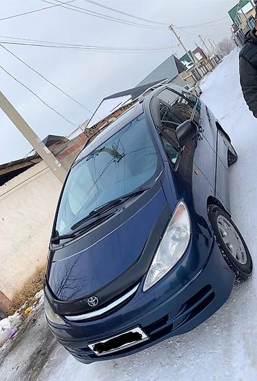 Toyota: Toyota Previa: 2002 г., 2 л, Механика, Дизель, Минивэн at lalafo.kg — 13 Toyota: Toyota Previa: 2002 г., 2 л, Механика, Дизель, Минивэн — 13