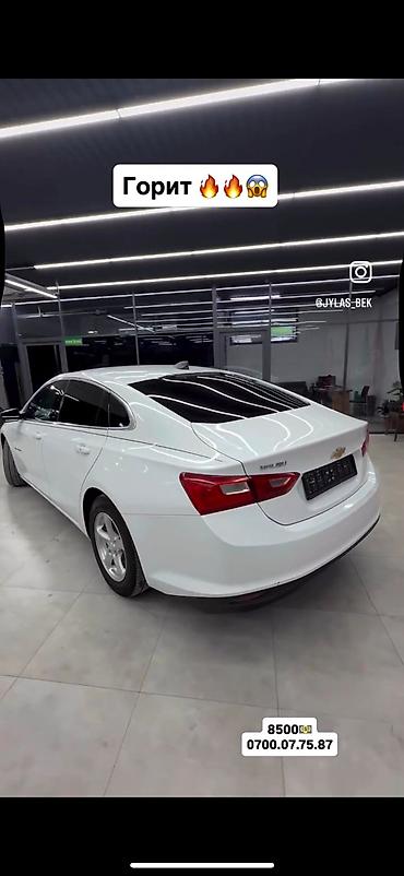 удаление сажевого фильтра бишкек: Chevrolet Malibu: 2017 г., 1.5 л, Автомат, Бензин, Седан — 7