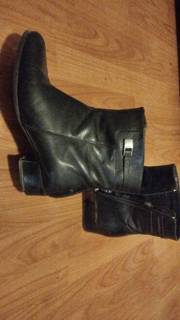 broj cista koza imaju udobnu petu: Ankle boots, 39