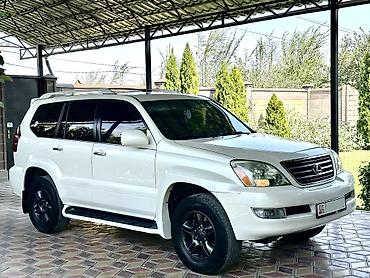жигули 7: Lexus GX: 2005 г., 4.7 л, Автомат, Газ, Внедорожник — 3