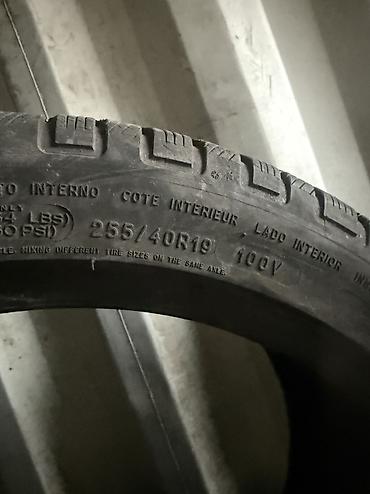 124 2 2: Шины 255 / 40 / R 19, Всесезонная, Б/у, Пара, Легковые, Франция, Michelin — 2
