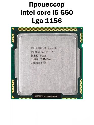 усилитель аудио: Процессор, Колдонулган, Intel Core i5, 2 ядролор, ПК үчүн