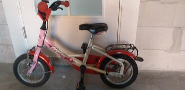 deciji bicikli za devojcice: Bicikli