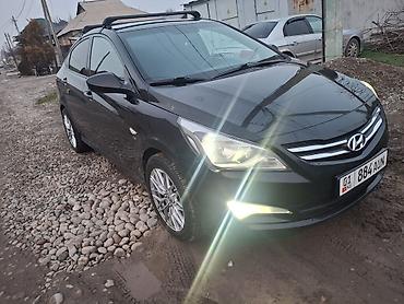 Hyundai: Hyundai Solaris: 2015 г., 1.6 л, Механика, Бензин, Седан — 8